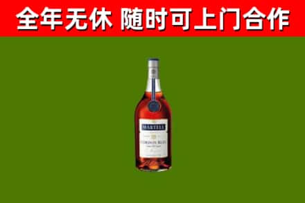 上饶回收蓝带洋酒